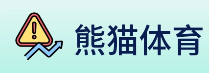 熊猫体育 logo